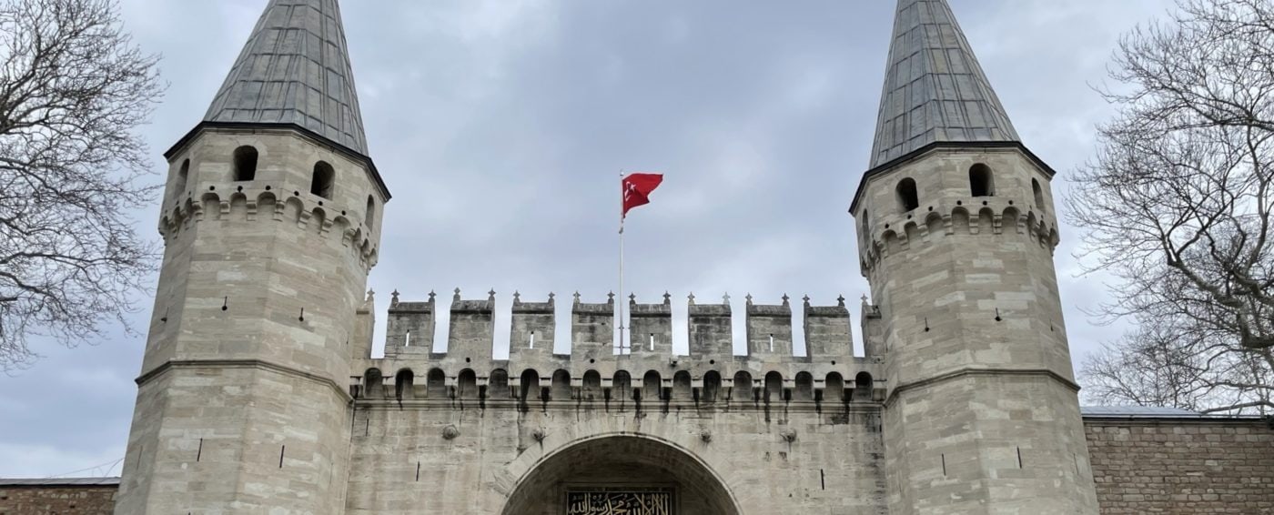 View of the entrance of the Topkapi Palace in Istanbul