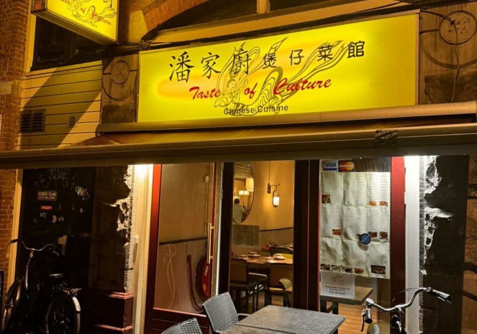 436447020_811540291028642_1765006797704493170_n