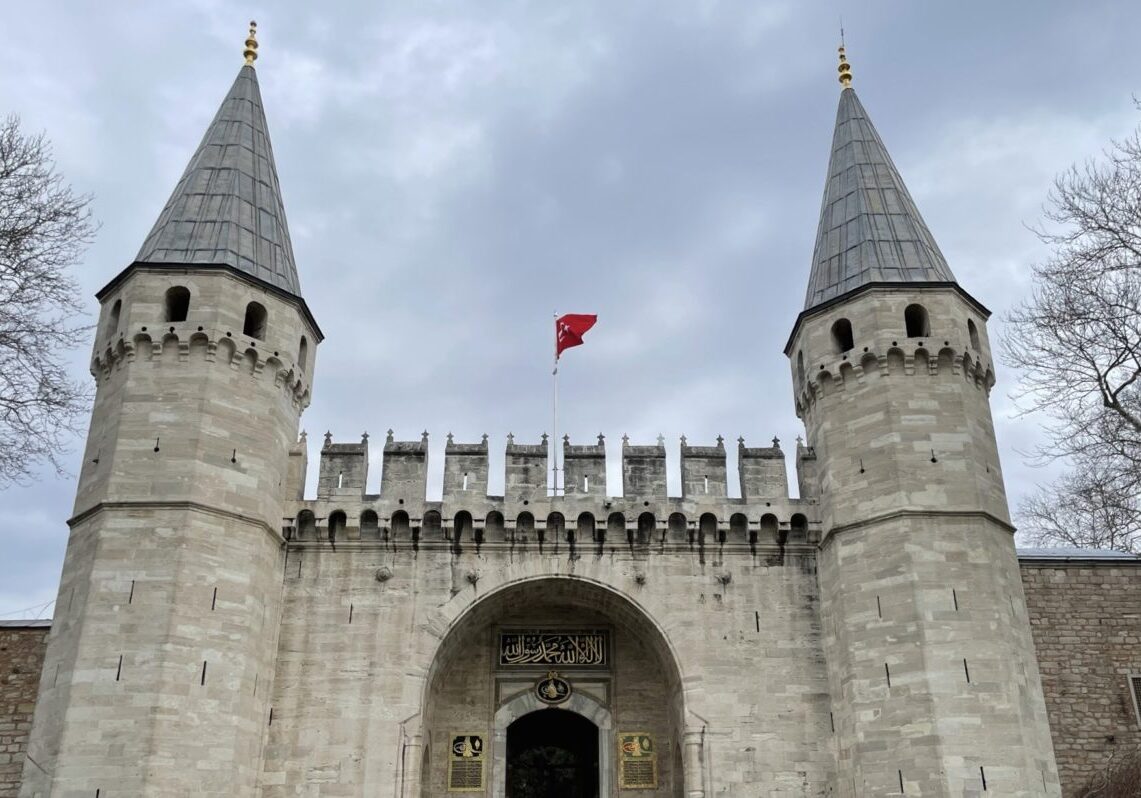 View of the entrance of the Topkapi Palace in Istanbul