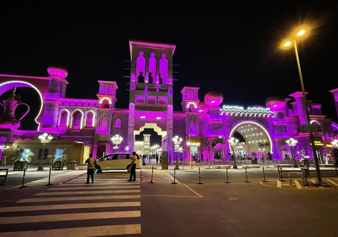 View of the Global Village in Dubai that was lit up with fun, bright colors